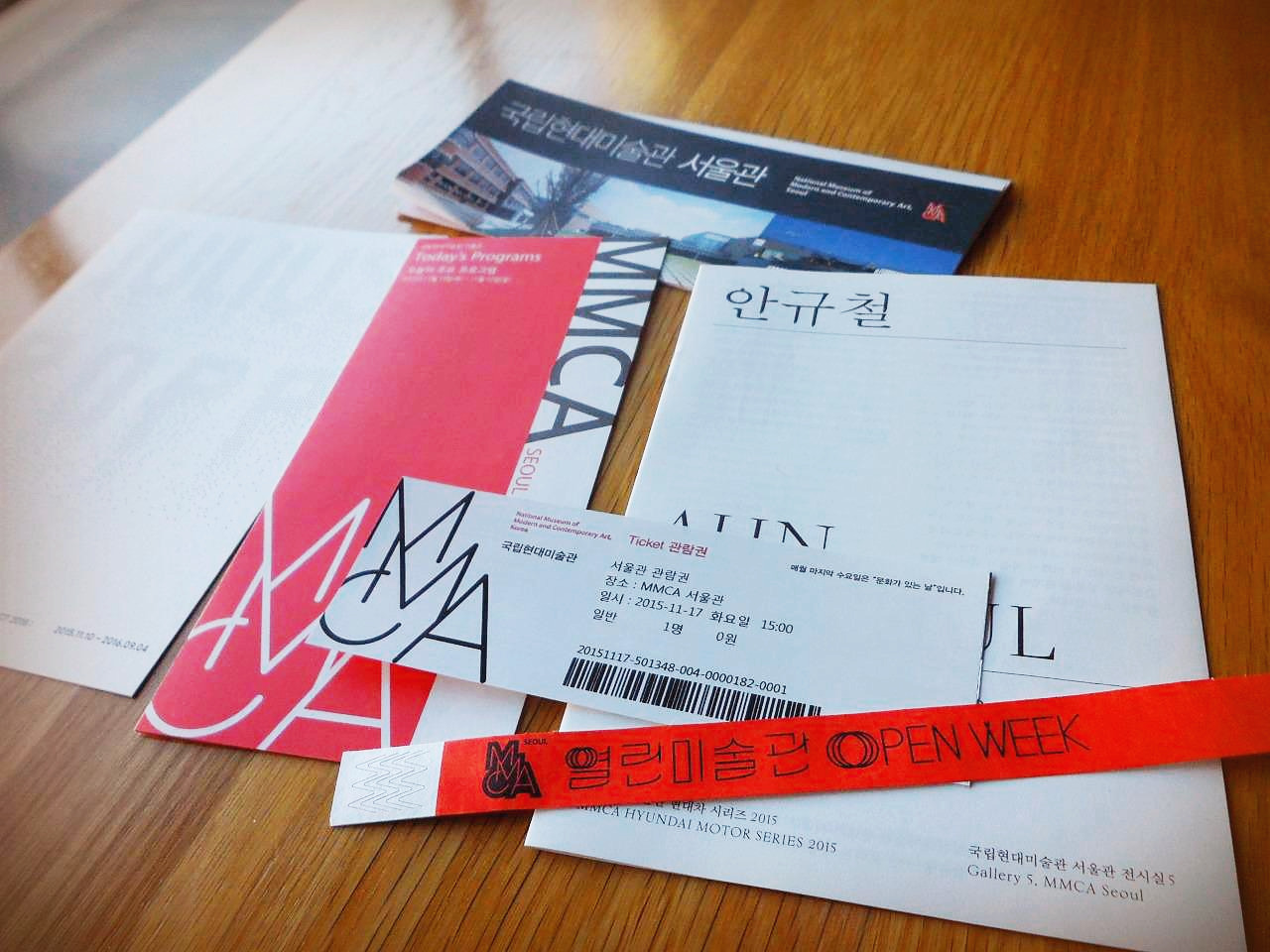 열린 미술관 1.jpg