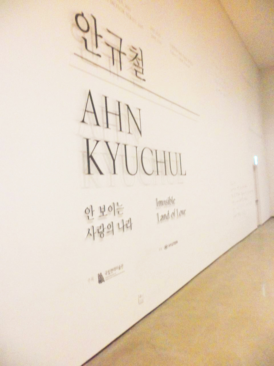 열린 미술관 3.jpg