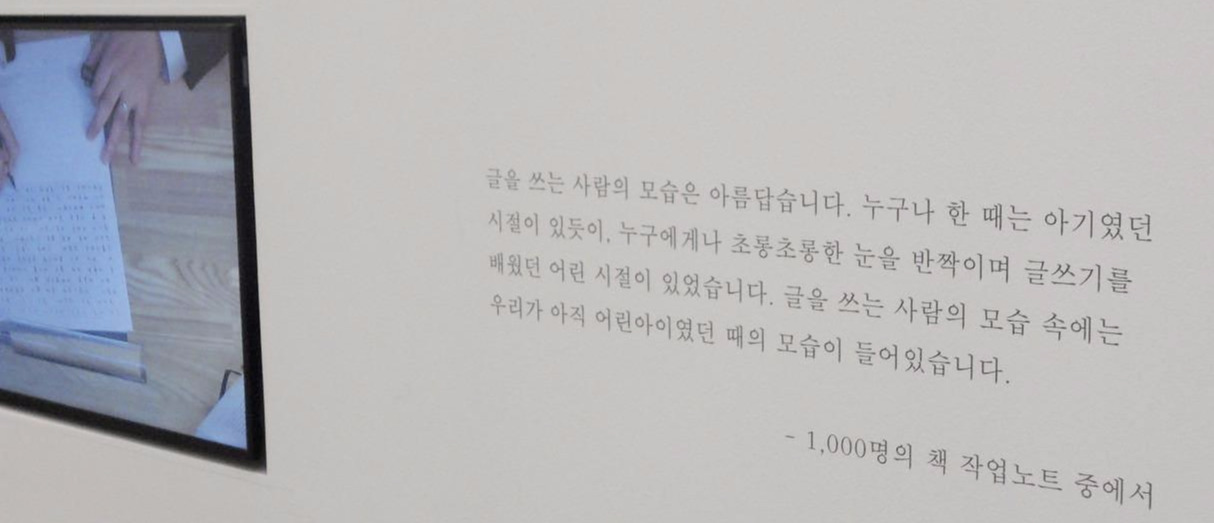 열린 미술관 8.jpg