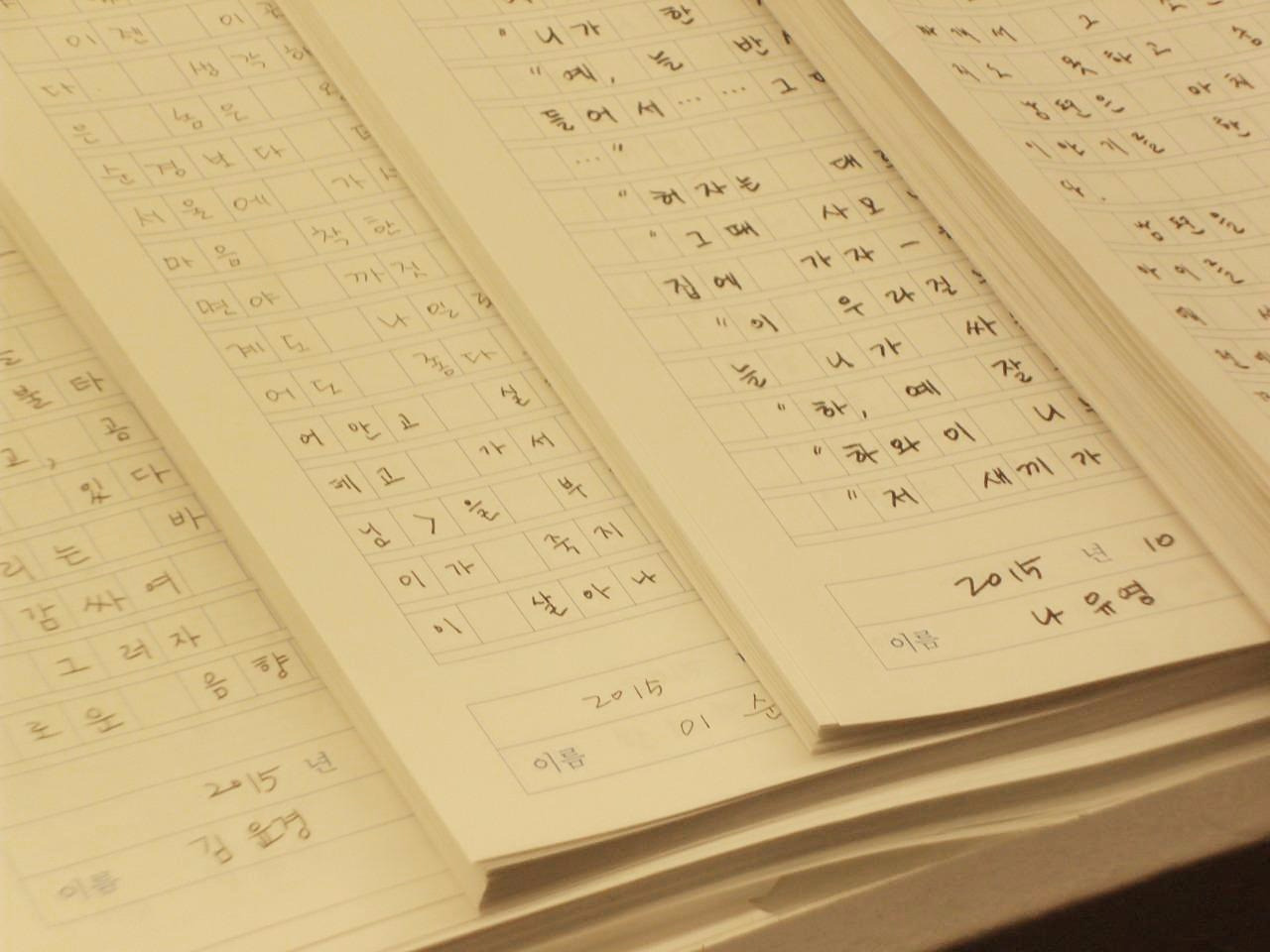 열린 미술관 5.jpg