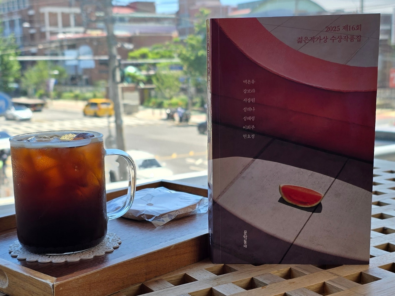 젊은 작가상 수상 작품집.jpg