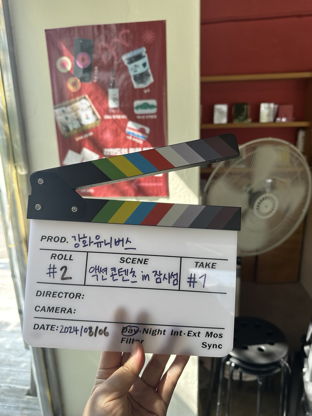 액션 콘텐츠.jpg