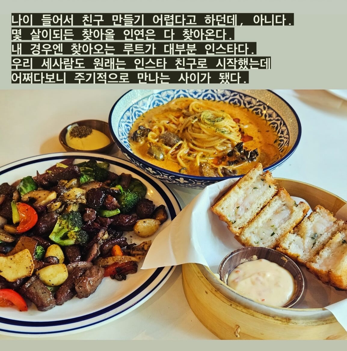 KakaoTalk_20240619_190204197 (1).jpg