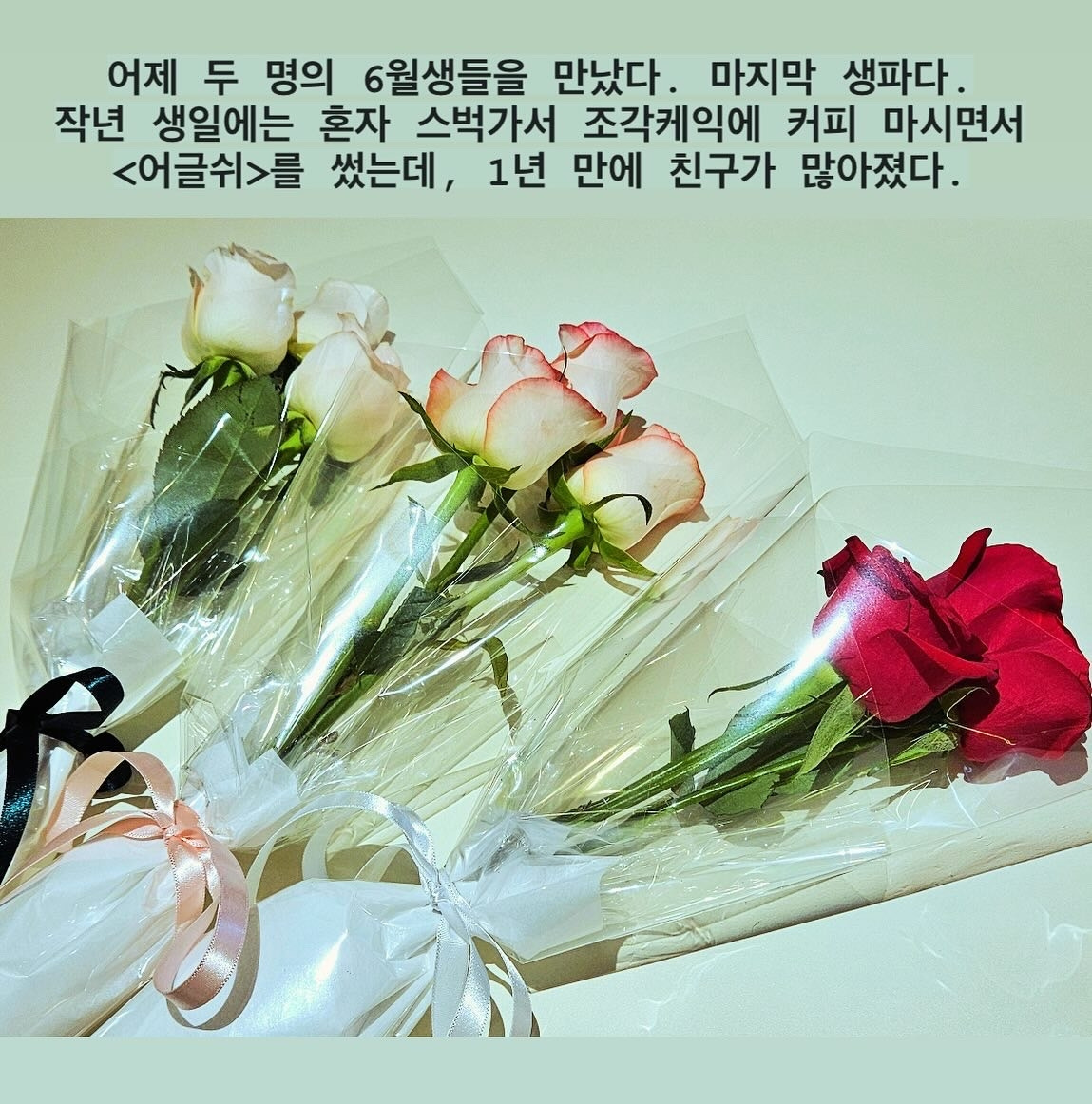 KakaoTalk_20240619_190204197_05 (1).jpg