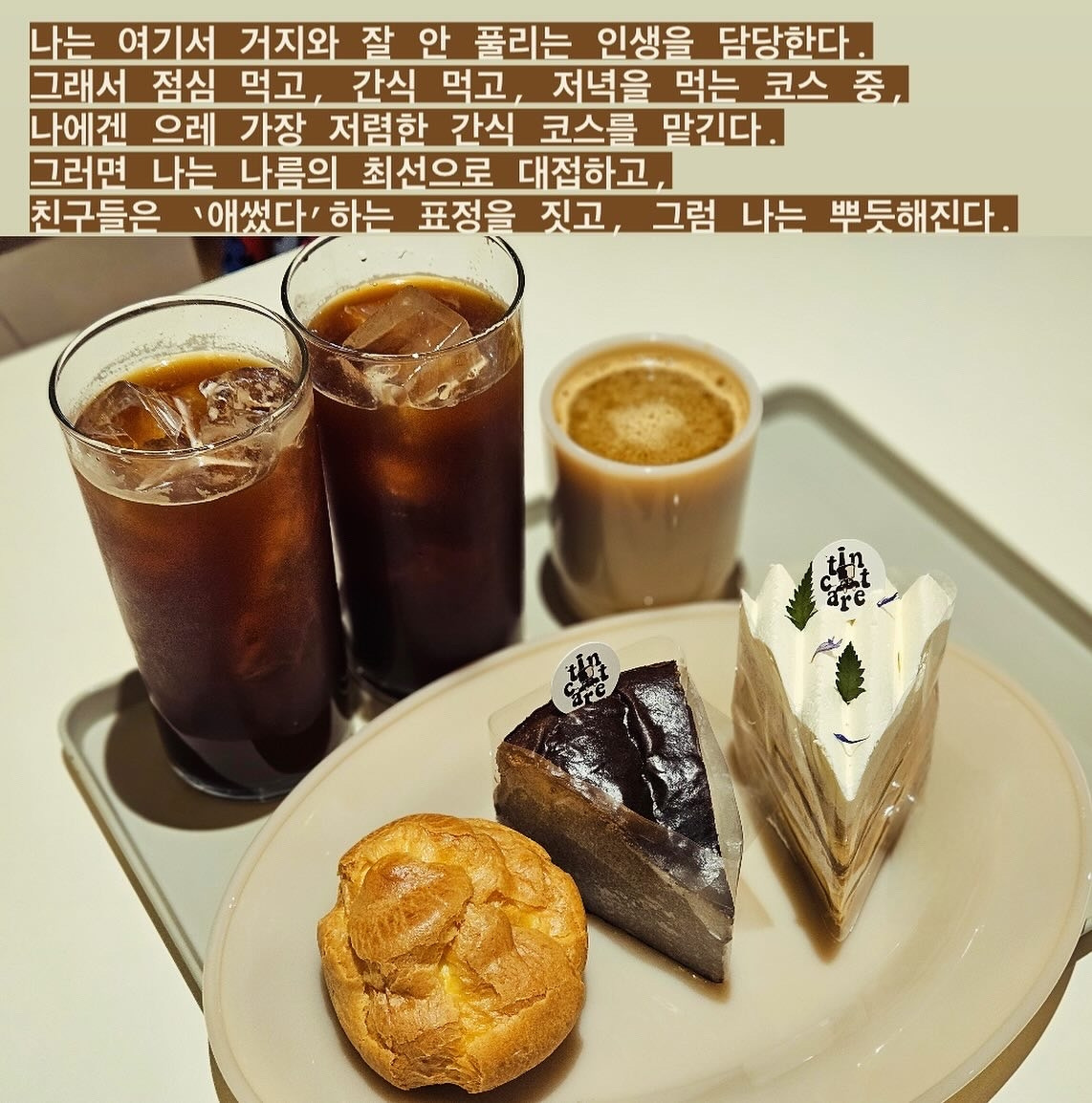 KakaoTalk_20240619_190204197_02 (1).jpg