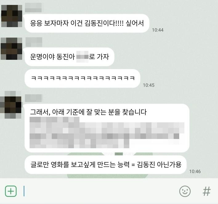 KakaoTalk_20190521_211638368.jpg
