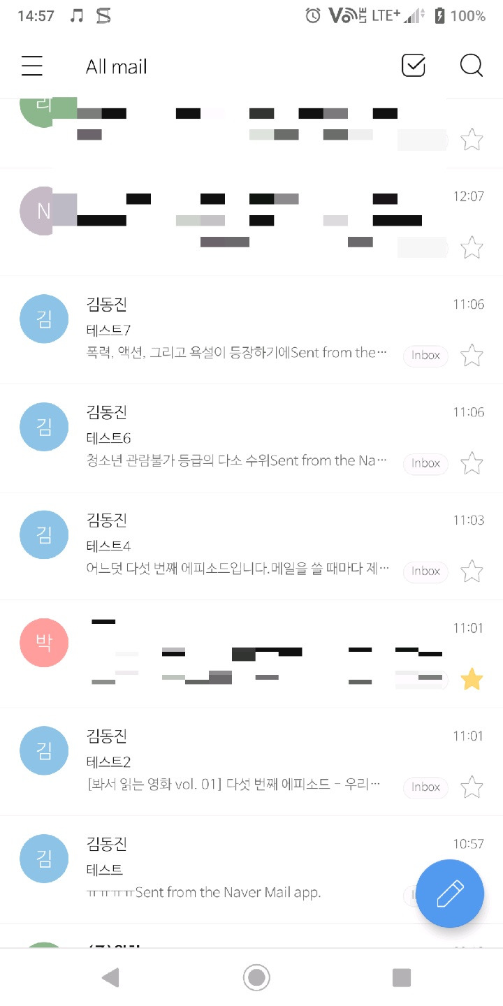 KakaoTalk_20190319_220425215.jpg