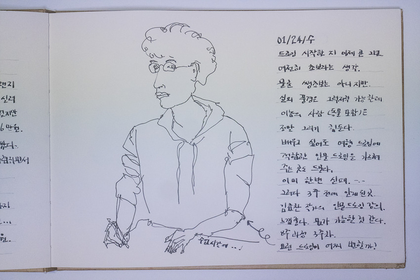 20180100-1-그림일기-038-s.jpg