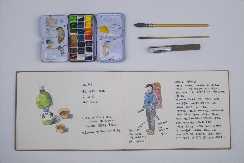 20180200-1-그림일기-003-s.jpg