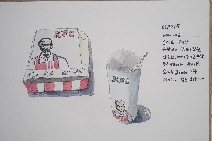 20180200-1-그림일기-030-s.jpg
