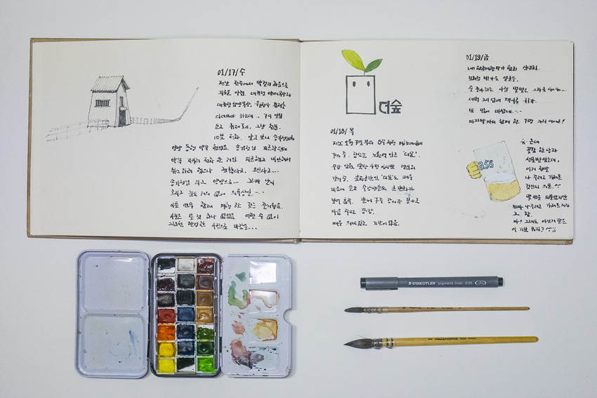 20180100-1-그림일기-008-s.jpg