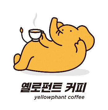 옐로펀트커피로고.jpg