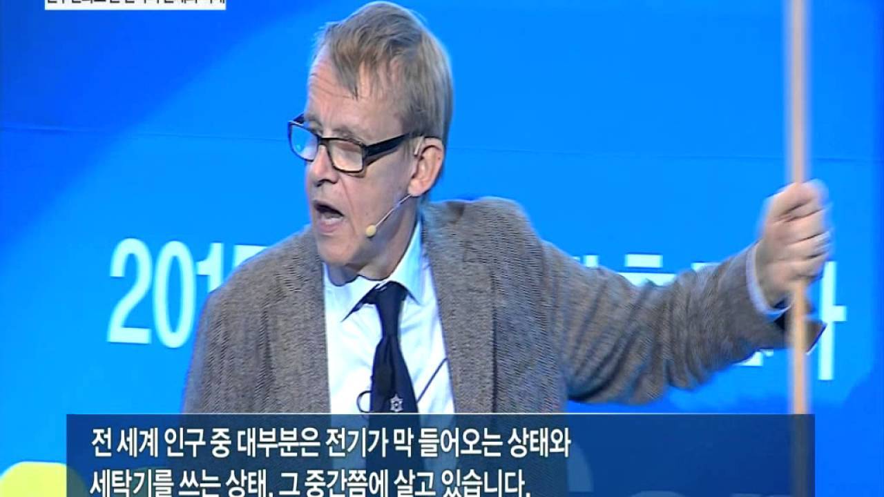 maxresdefault (1).jpg