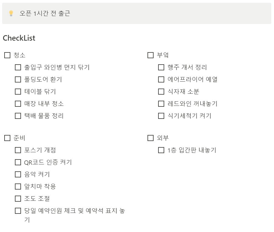 화면 캡처 2023-02-19 105502.jpg