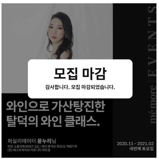카지노 가입 쿠폰