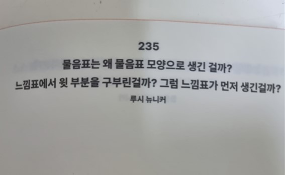 화면 캡처 2022-10-14 181635.jpg