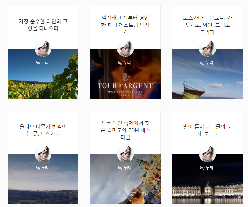 카지노 가입 쿠폰