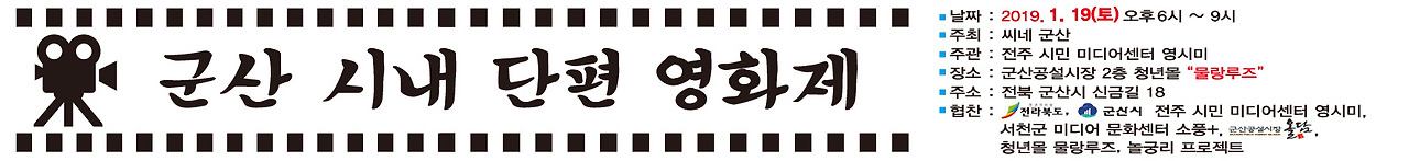 0104-게시대(수정).jpg