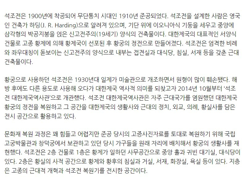 화면 캡처 2022-07-27 143142.jpg