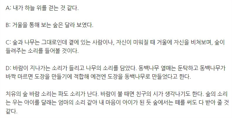 화면 캡처 2022-12-01 155534.jpg