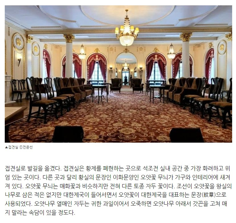 화면 캡처 2022-07-27 143511.jpg