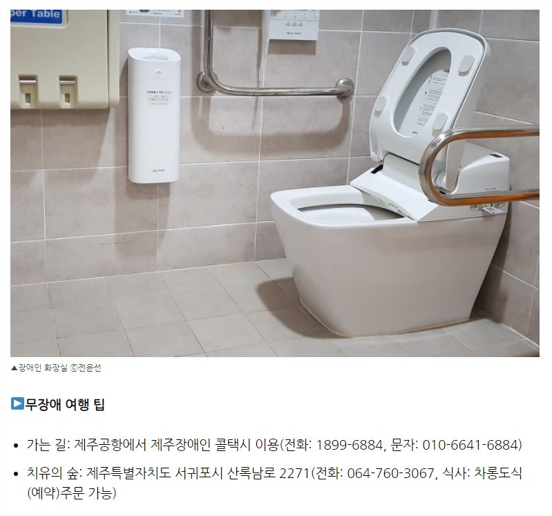 화면 캡처 2022-12-01 155706.jpg