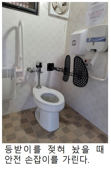 주석 2021-05-05 210035.jpg