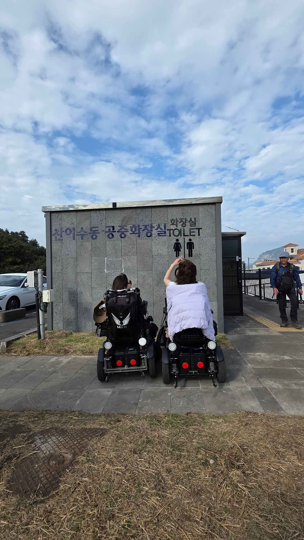 19-송악산 새로생기 장애인 화장실.jpg