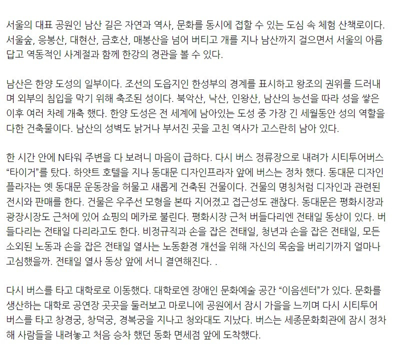 화면 캡처 2022-05-17 214049.jpg