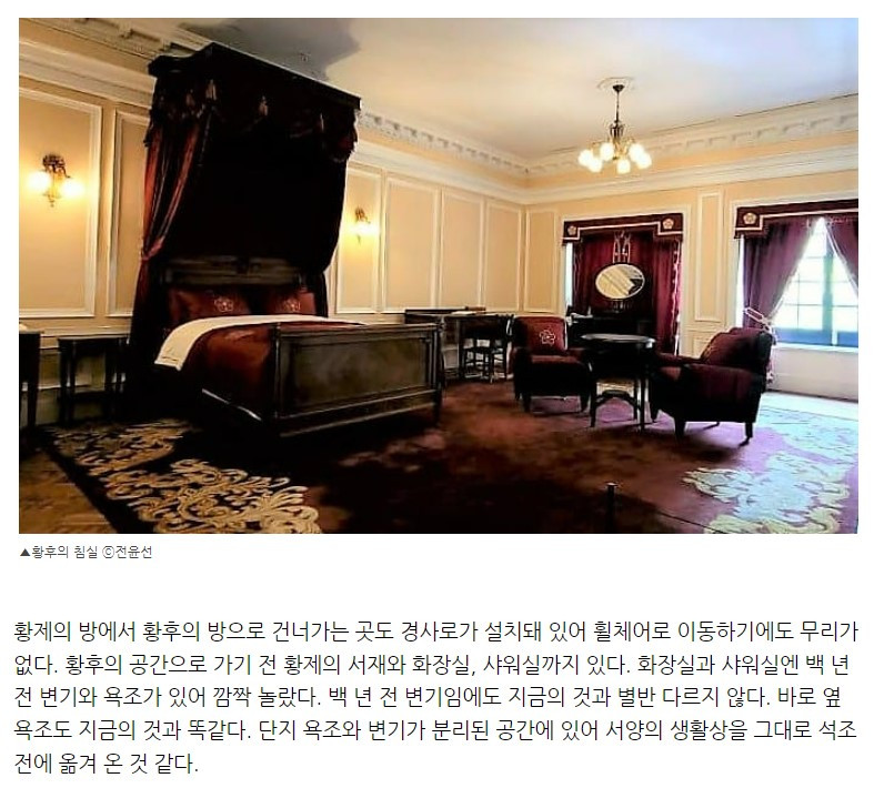 화면 캡처 2022-07-27 143703.jpg