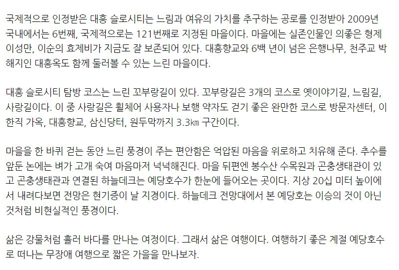 화면 캡처 2022-05-17 221133.jpg