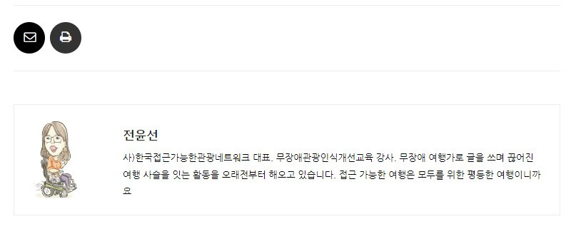 화면 캡처 2022-07-27 143929.jpg