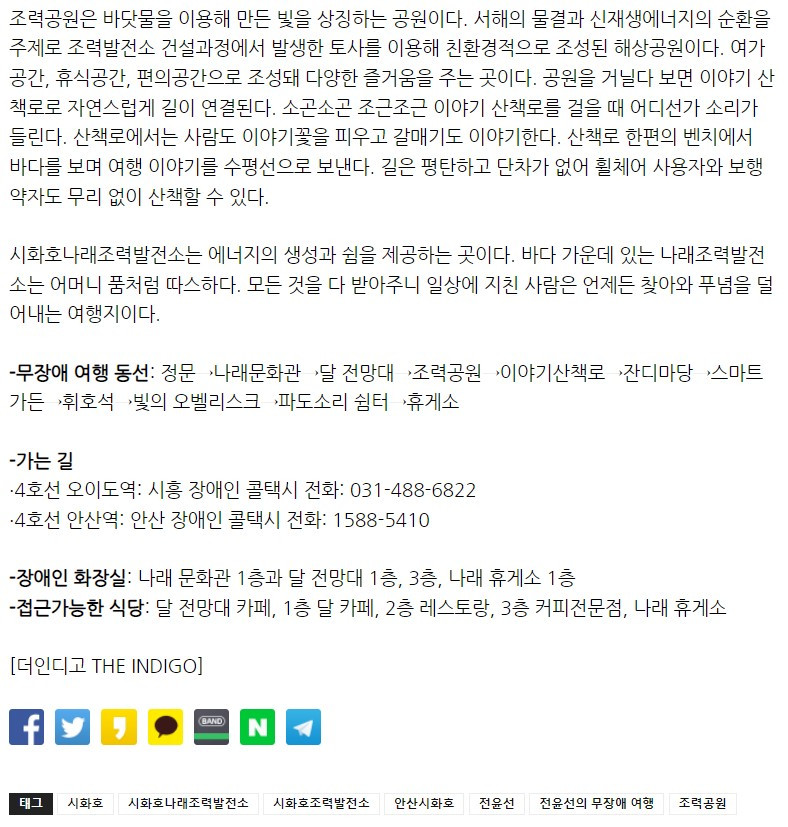 화면 캡처 2022-05-17 212336.jpg