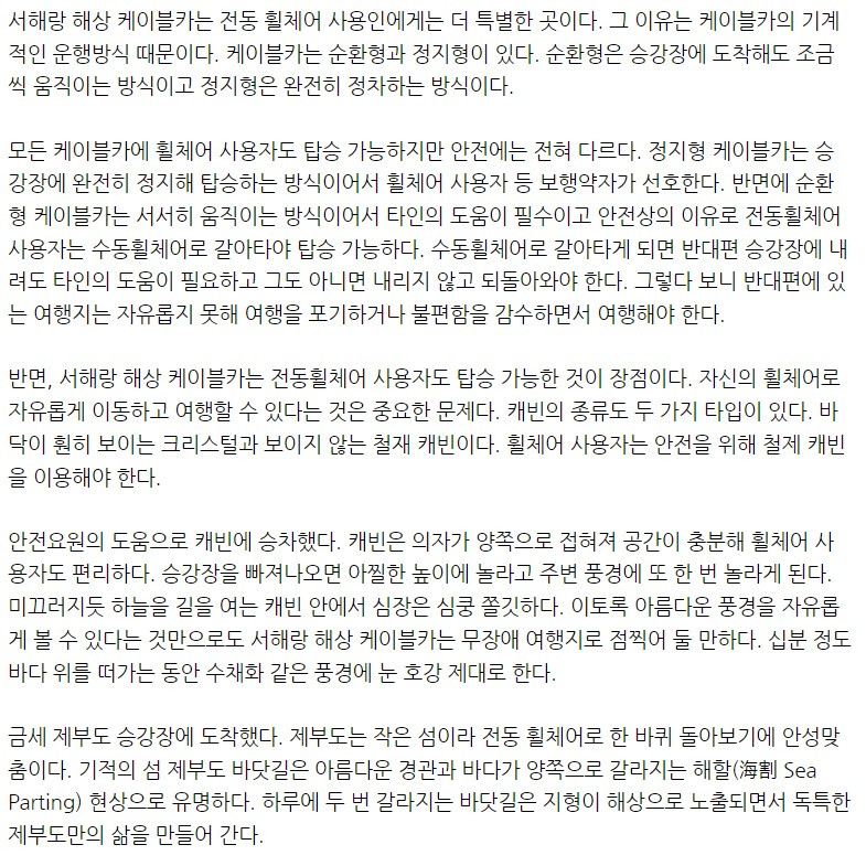 화면 캡처 2022-05-17 210838.jpg