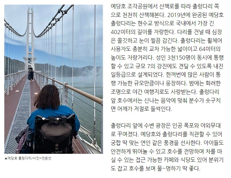 화면 캡처 2022-05-17 220902.jpg