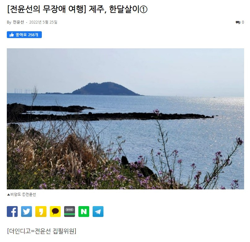 화면 캡처 2022-05-30 105151.jpg