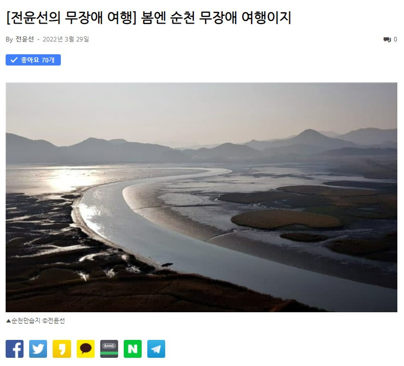 화면 캡처 2022-05-17 193110.jpg