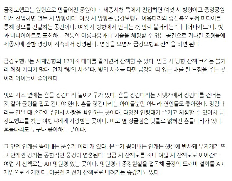 화면 캡처 2022-09-30 120011.jpg