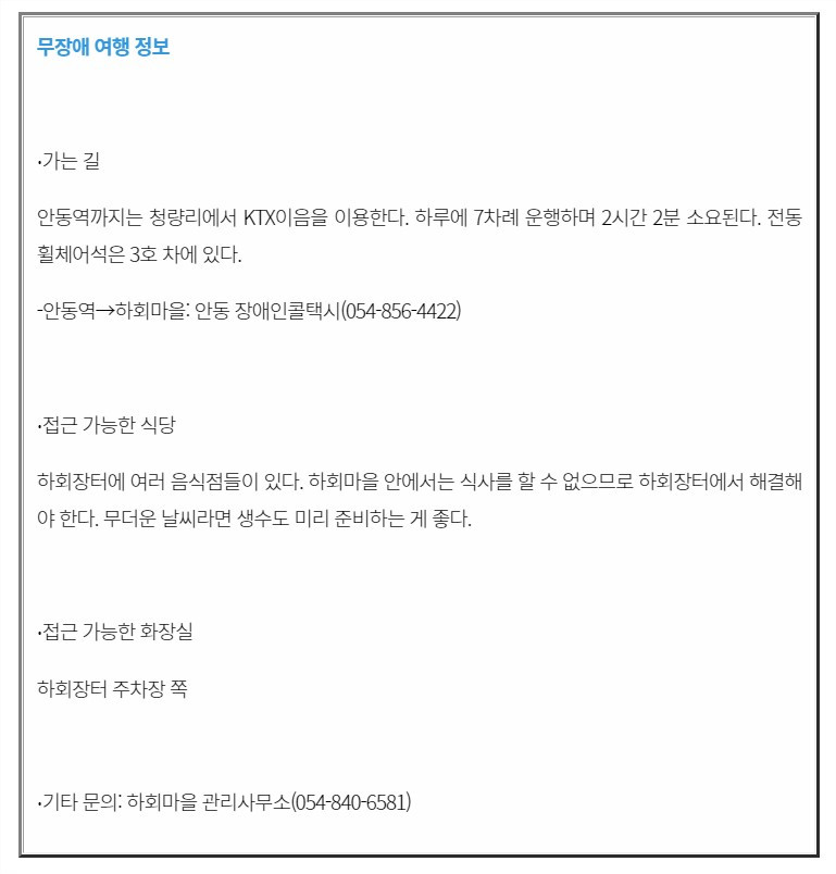 화면 캡처 2022-09-05 193854.jpg