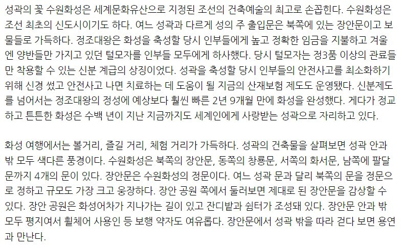 화면 캡처 2022-05-17 192259.jpg