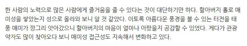 화면 캡처 2022-06-23 165820.jpg