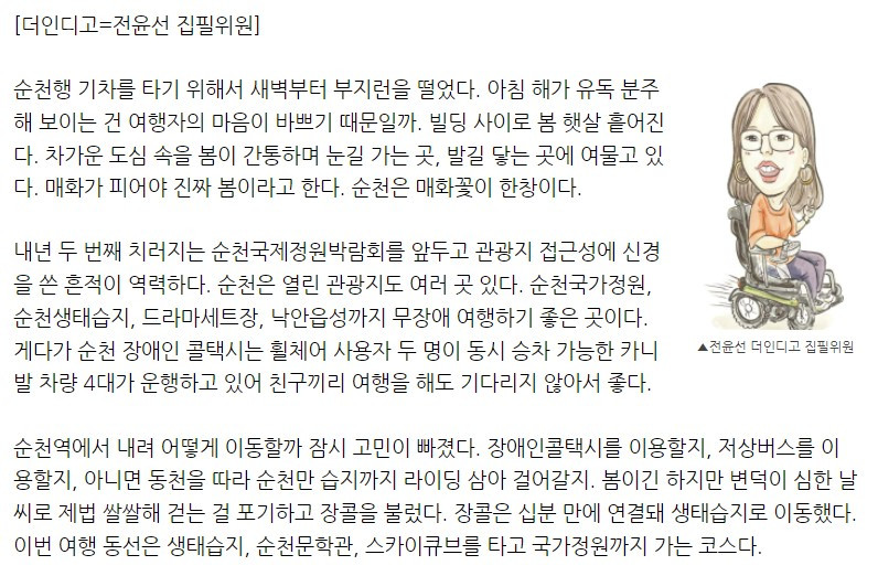 화면 캡처 2022-05-17 193230.jpg