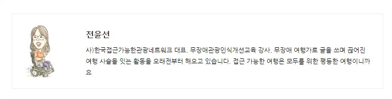 화면 캡처 2022-09-30 120959.jpg