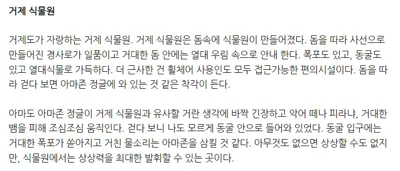 화면 캡처 2022-06-23 170029.jpg