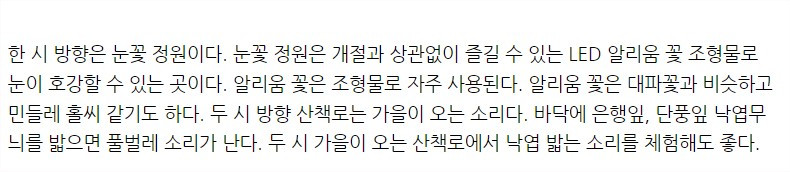 화면 캡처 2022-09-30 120438.jpg