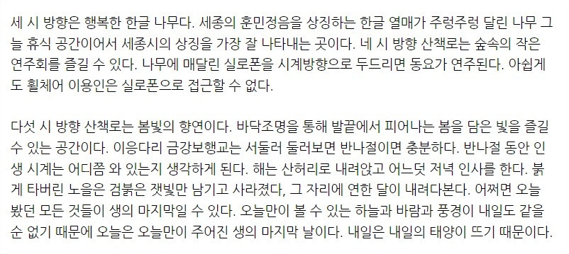 화면 캡처 2022-09-30 120736.jpg