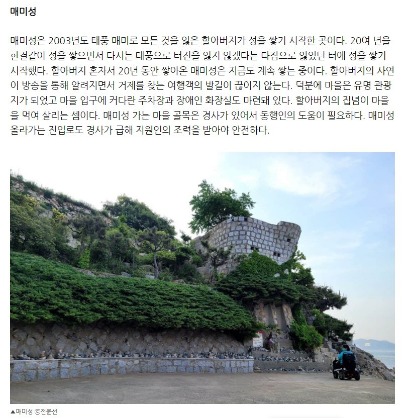 화면 캡처 2022-06-23 165707.jpg