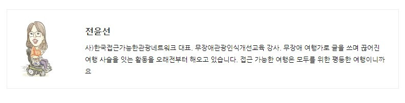 화면 캡처 2022-06-08 205928.jpg