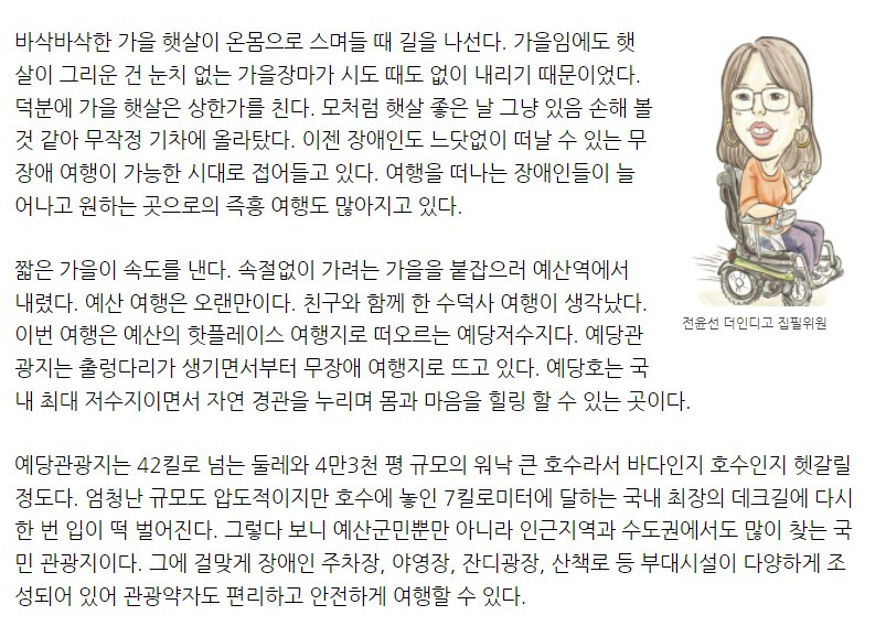 화면 캡처 2022-05-17 220832.jpg