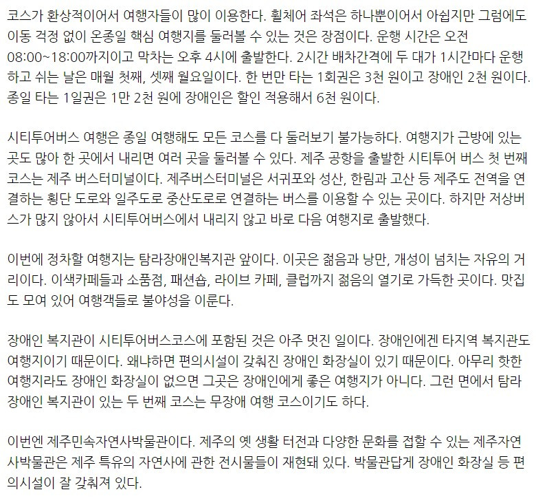 화면 캡처 2022-05-30 105740.jpg